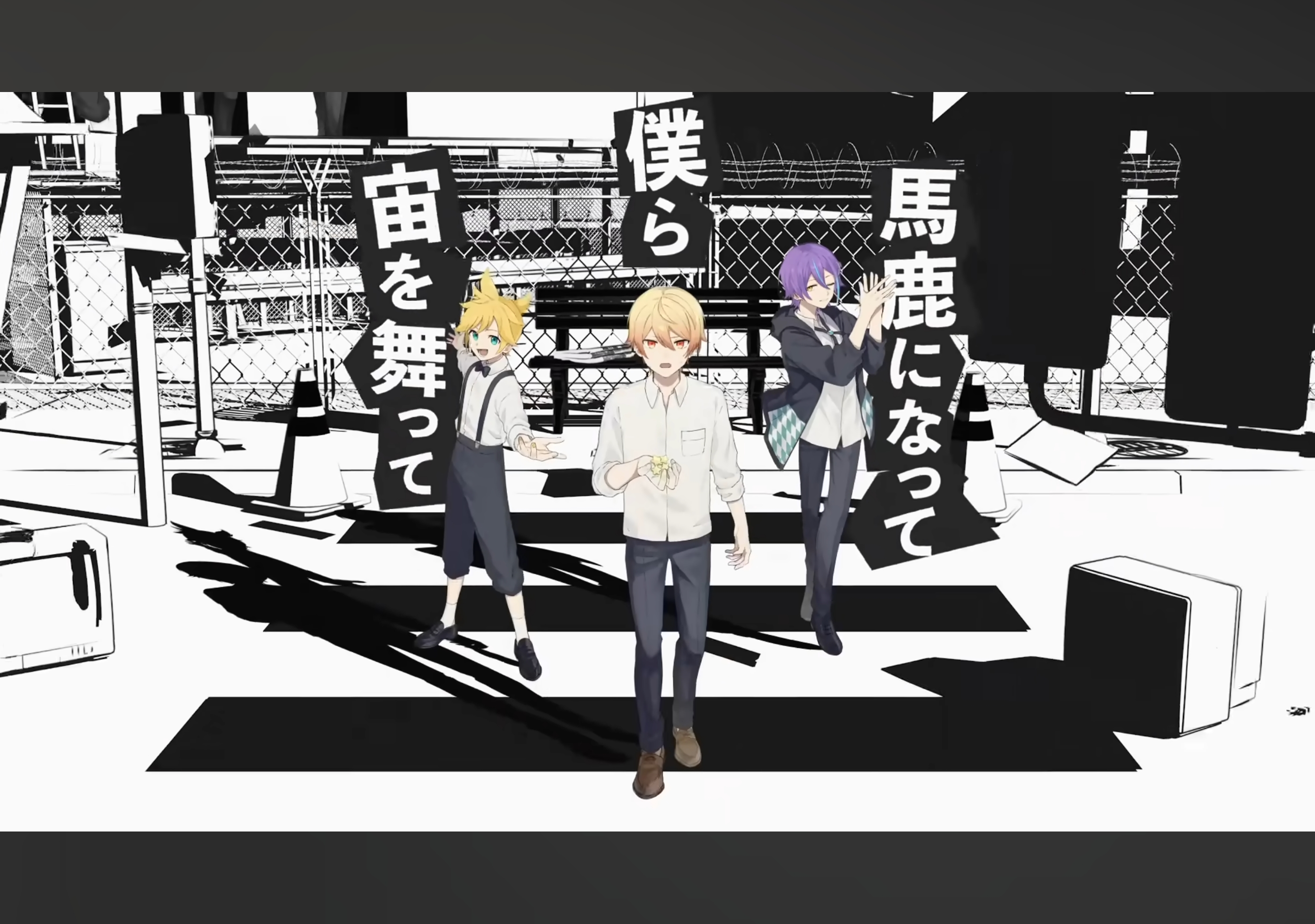 Nonsense literature2